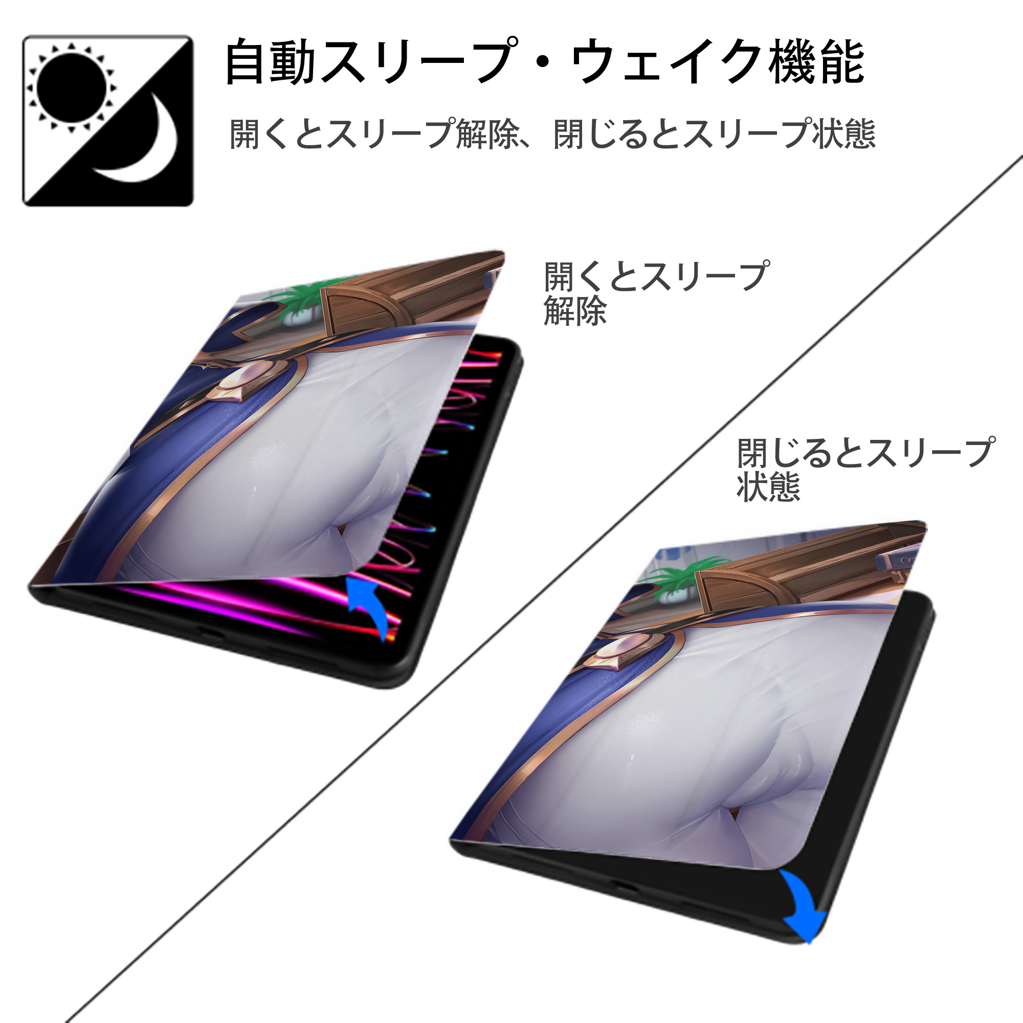 げんし神 genshin IPadケース ペンホルダー付き ブックスタイルデザイン