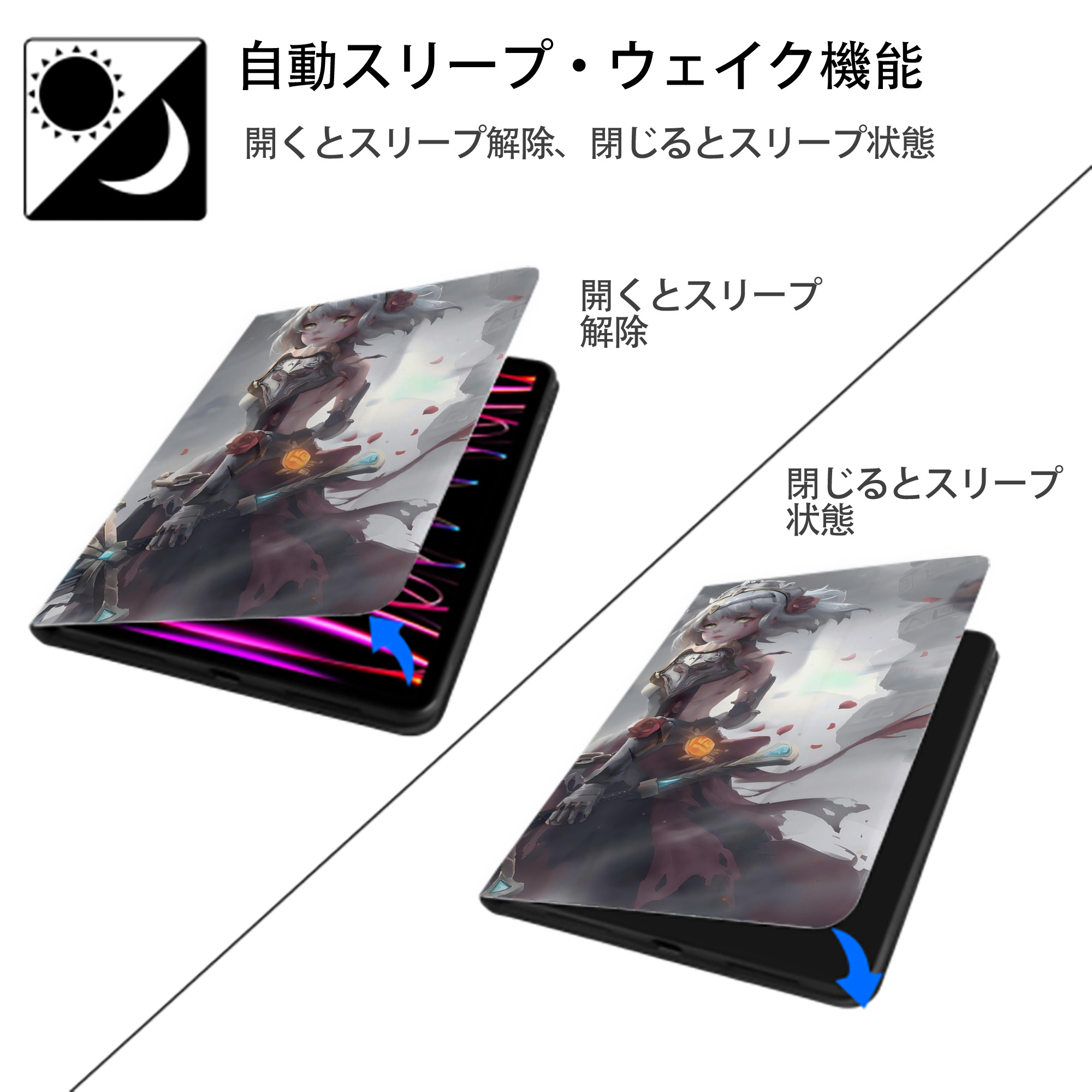 げんし神 genshin IPadケース ペンホルダー付き ブックスタイルデザイン