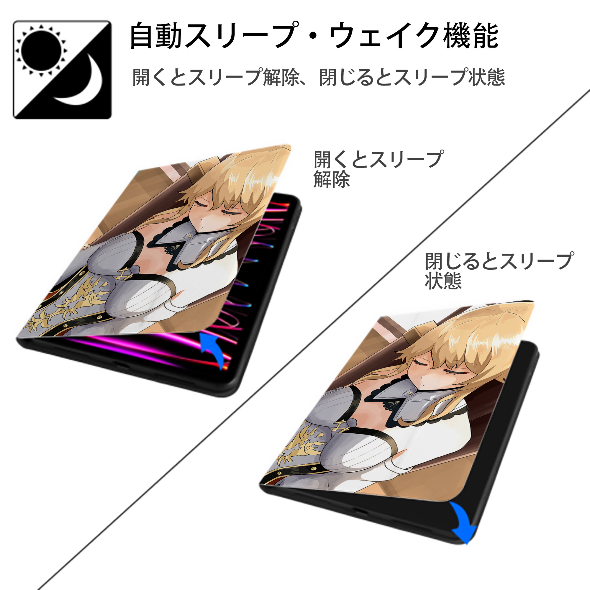げんし神 genshin IPadケース ペンホルダー付き ブックスタイルデザイン