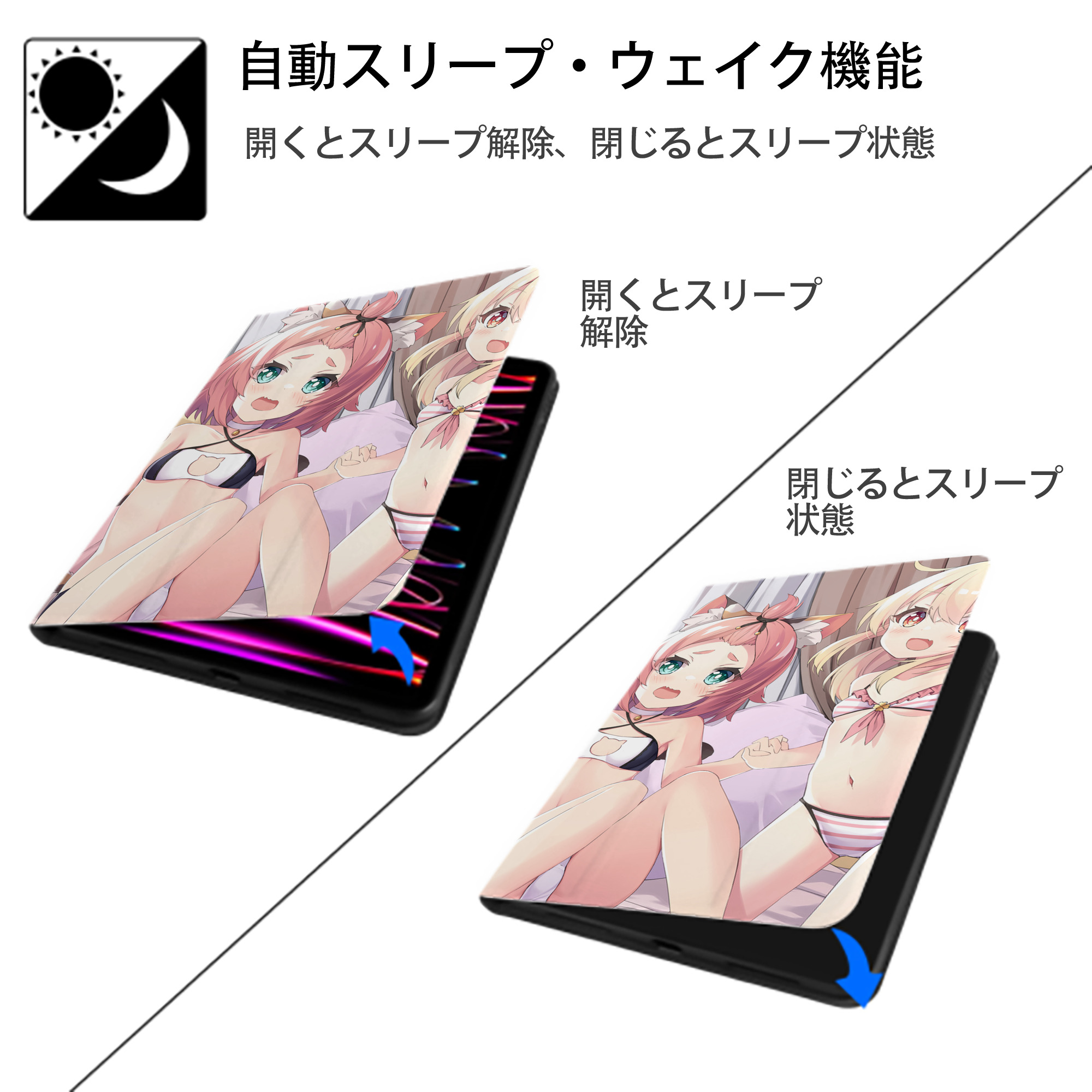 げんし神 genshin IPadケース ペンホルダー付き ブックスタイルデザイン
