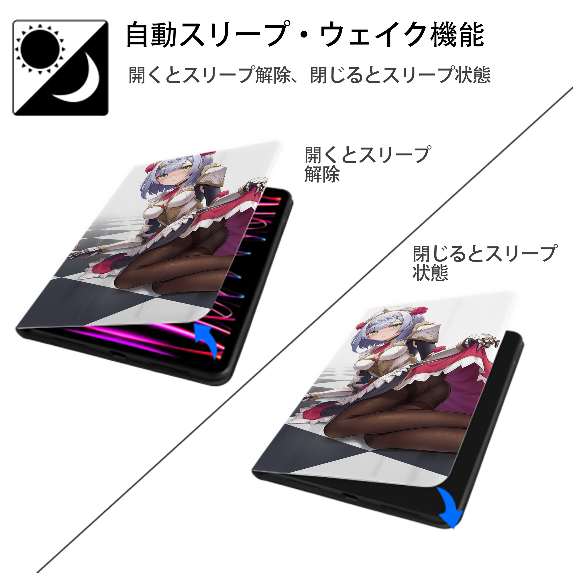 げんし神 genshin IPadケース ペンホルダー付き ブックスタイルデザイン