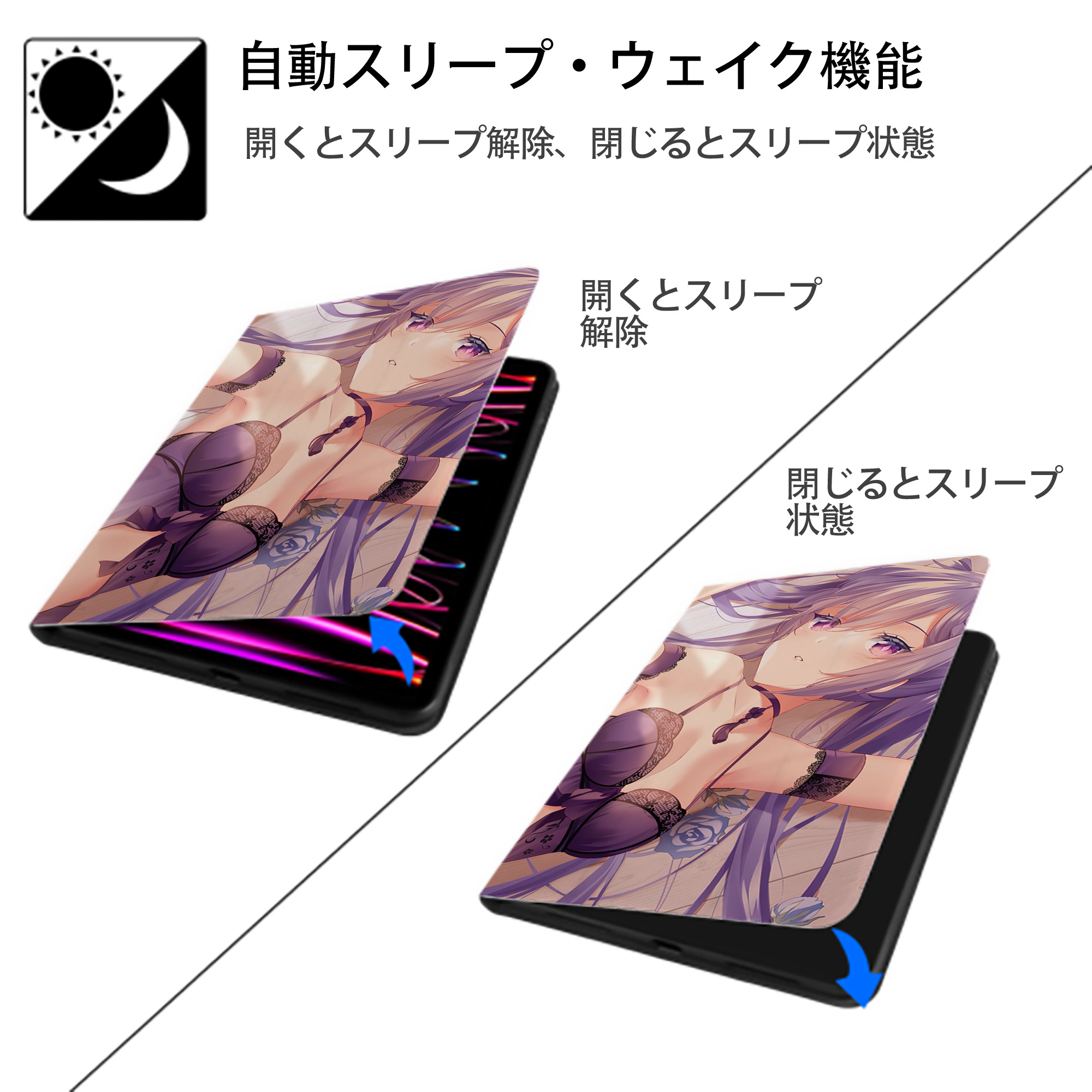 げんし神 genshin IPadケース ペンホルダー付き ブックスタイルデザイン