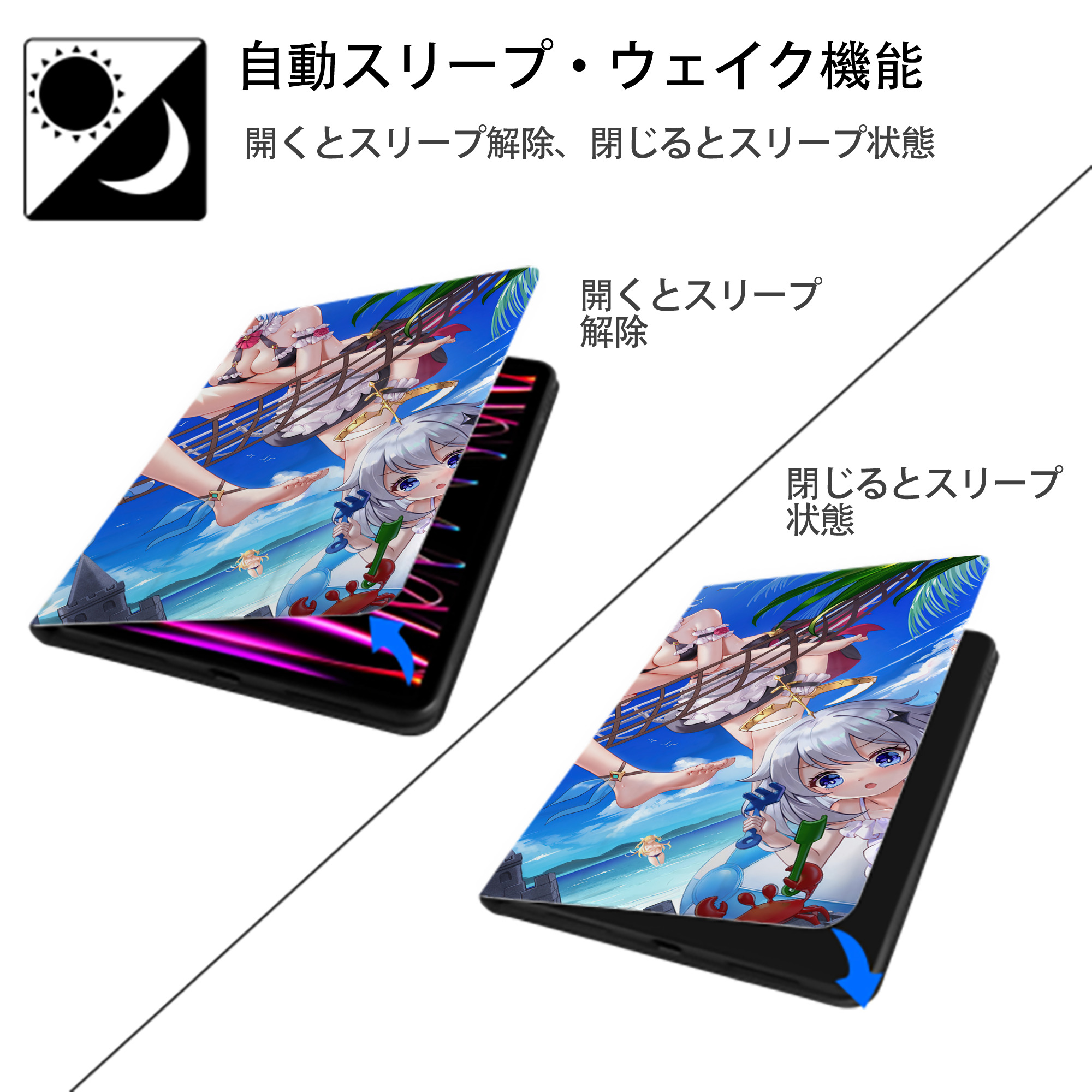 げんし神 genshin IPadケース ペンホルダー付き ブックスタイルデザイン