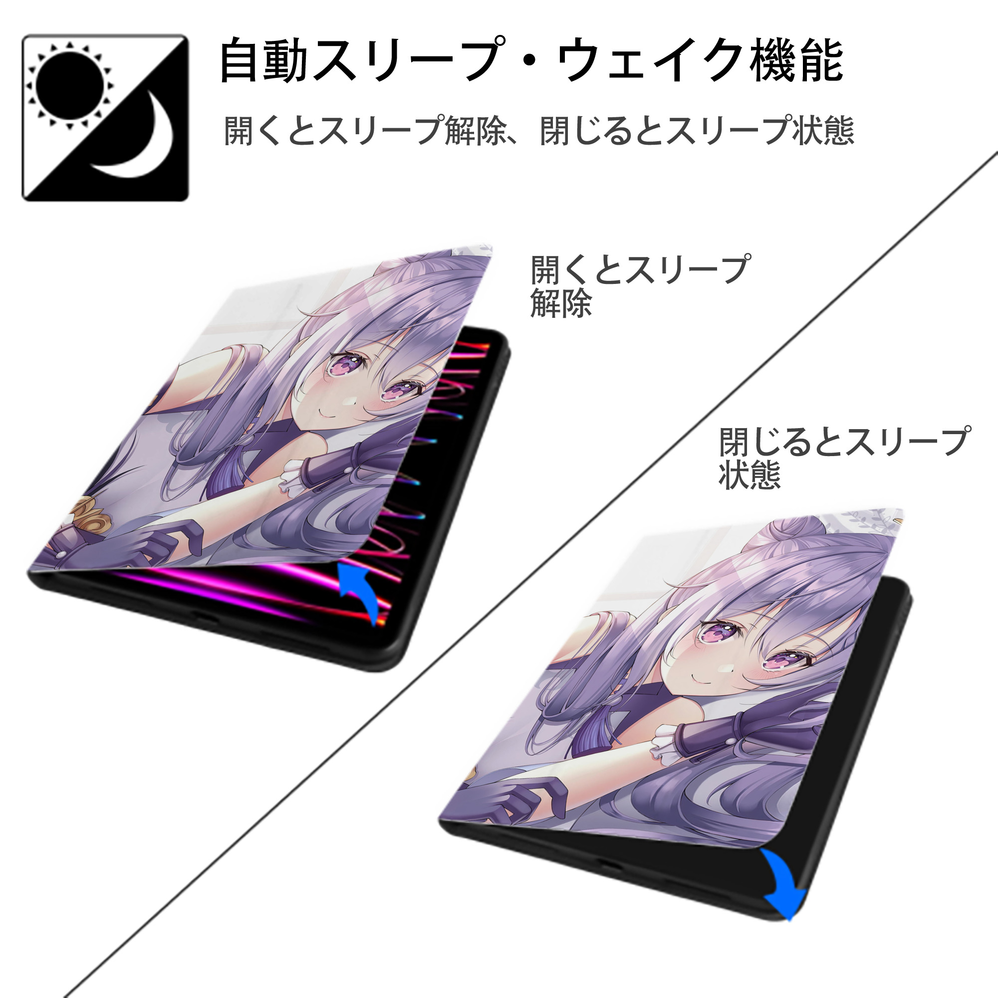 げんし神 genshin IPadケース ペンホルダー付き ブックスタイルデザイン