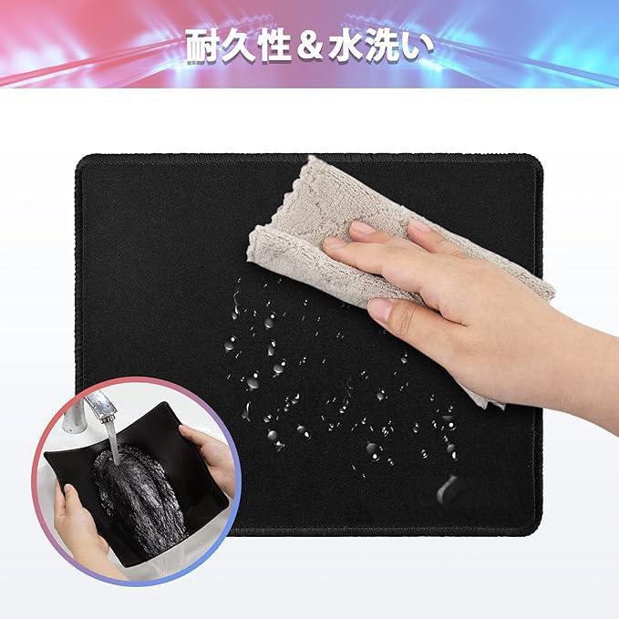 げんし神 genshin マウスパッド ステッチ加工 ラバー素材 防水 滑り止め 超薄型 ゲーミング/オフィス対応