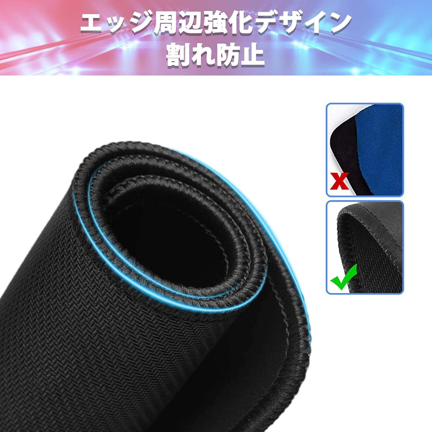 げんし神 genshin マウスパッド ステッチ加工 ラバー素材 防水 滑り止め 超薄型 ゲーミング/オフィス対応