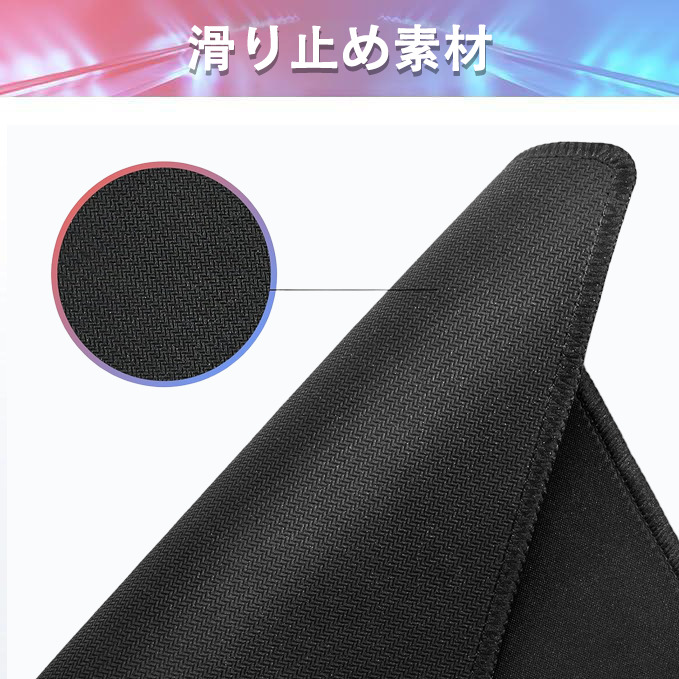 げんし神 genshin マウスパッド ステッチ加工 ラバー素材 防水 滑り止め 超薄型 ゲーミング/オフィス対応