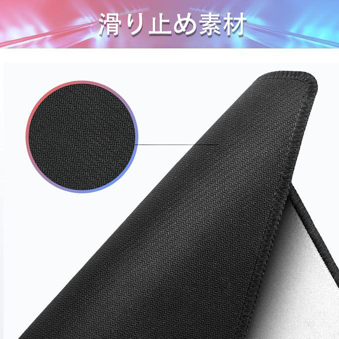 げんし神 genshin ステッチ加工 大判デスクマット／滑り止めマウスパッド