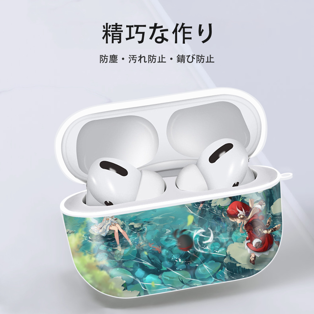 げんし神 genshin 【AirPods Pro用】ハードシェル保護ケース 耐衝撃・防指紋・カラビナ付き商品仕様