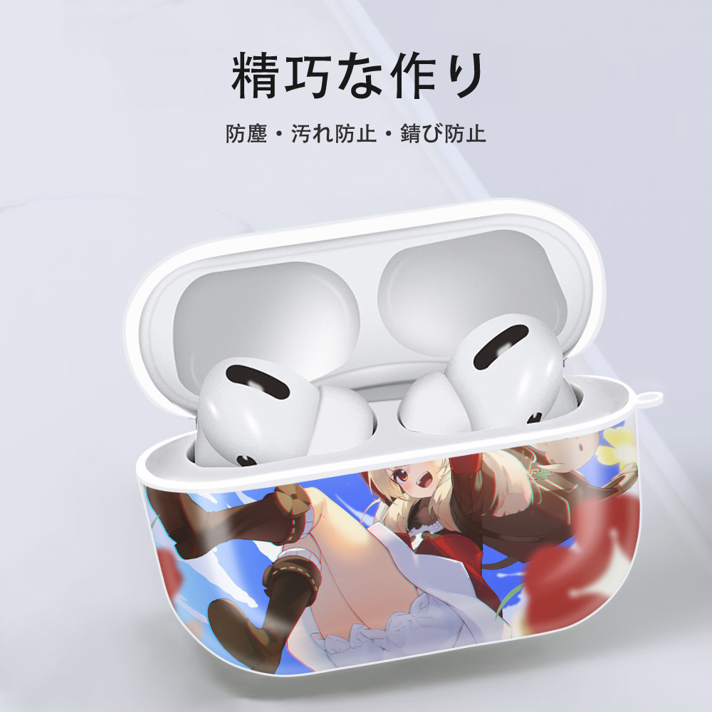 げんし神 genshin 【AirPods Pro用】ハードシェル保護ケース 耐衝撃・防指紋・カラビナ付き商品仕様