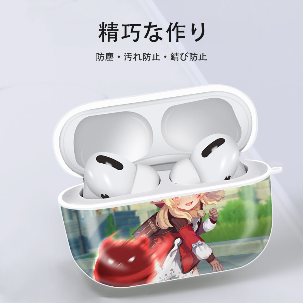 げんし神 genshin 【AirPods Pro用】ハードシェル保護ケース 耐衝撃・防指紋・カラビナ付き商品仕様