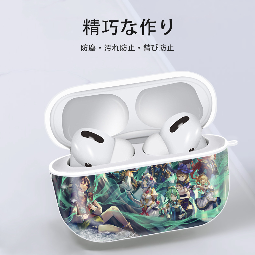 げんし神 genshin 【AirPods Pro用】ハードシェル保護ケース 耐衝撃・防指紋・カラビナ付き商品仕様