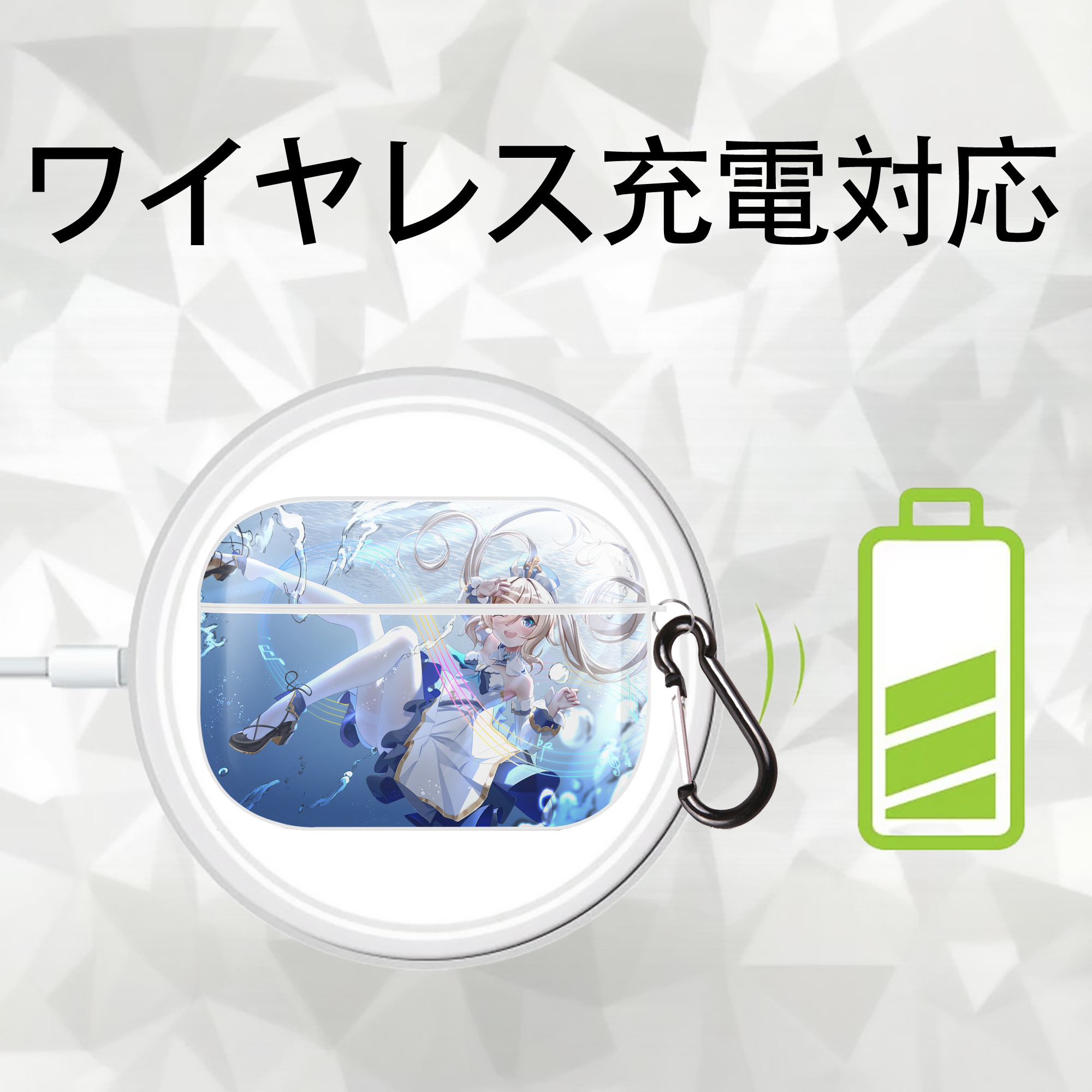 げんし神 genshin 【AirPods Pro用】ハードシェル保護ケース 耐衝撃・防指紋・カラビナ付き商品仕様