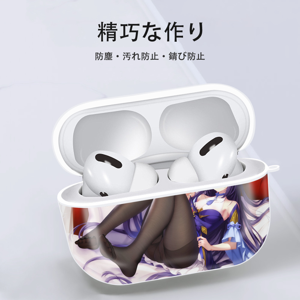 げんし神 genshin 【AirPods Pro用】ハードシェル保護ケース 耐衝撃・防指紋・カラビナ付き商品仕様