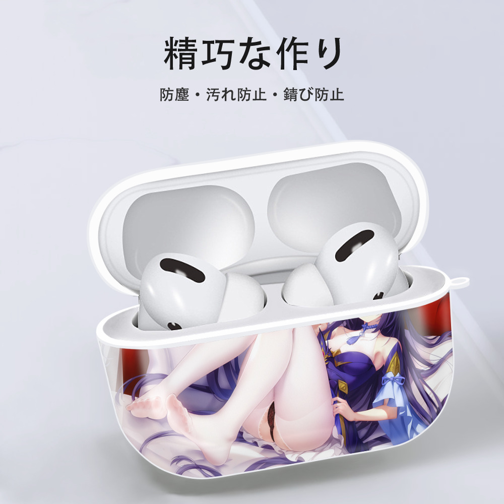 げんし神 genshin 【AirPods Pro用】ハードシェル保護ケース 耐衝撃・防指紋・カラビナ付き商品仕様