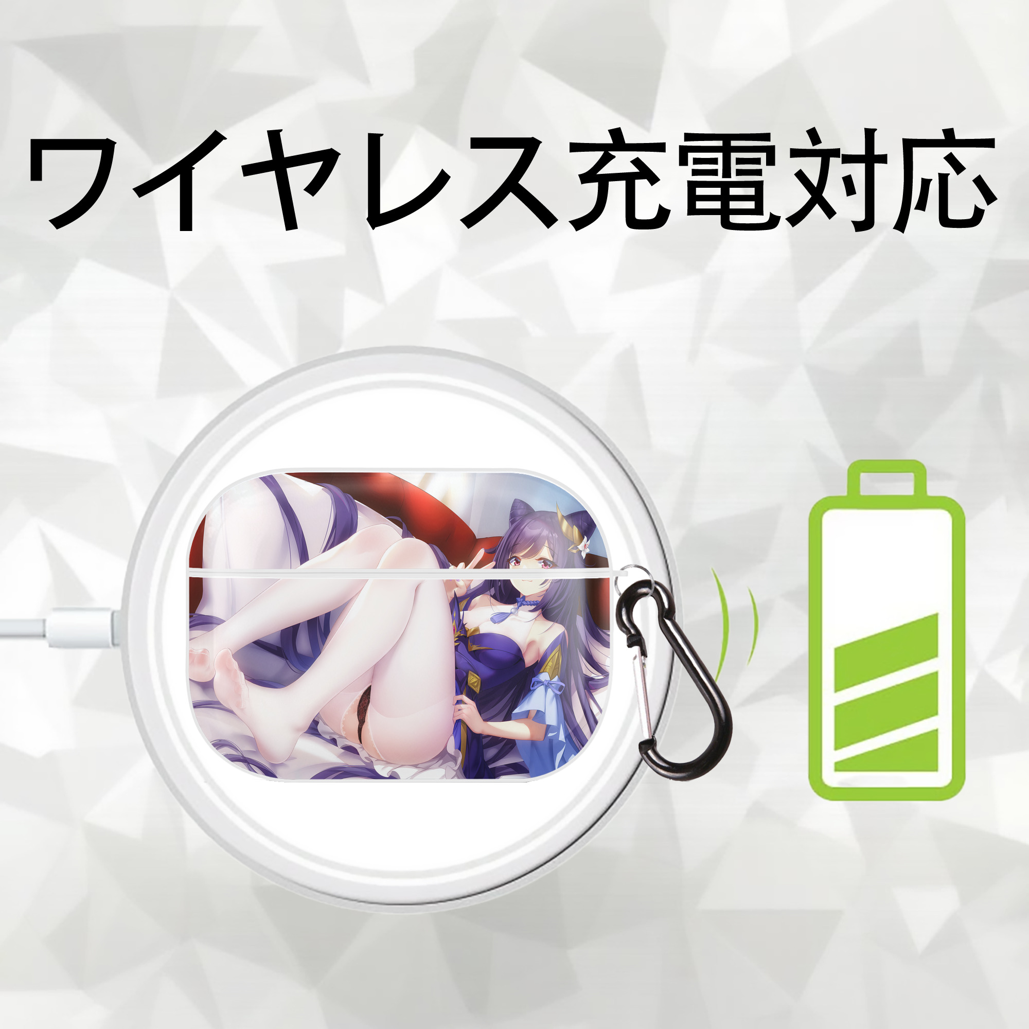 げんし神 genshin 【AirPods Pro用】ハードシェル保護ケース 耐衝撃・防指紋・カラビナ付き商品仕様