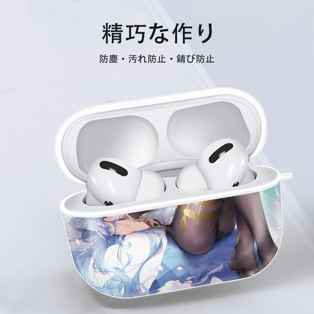 げんし神 genshin 【AirPods Pro用】ハードシェル保護ケース 耐衝撃・防指紋・カラビナ付き商品仕様
