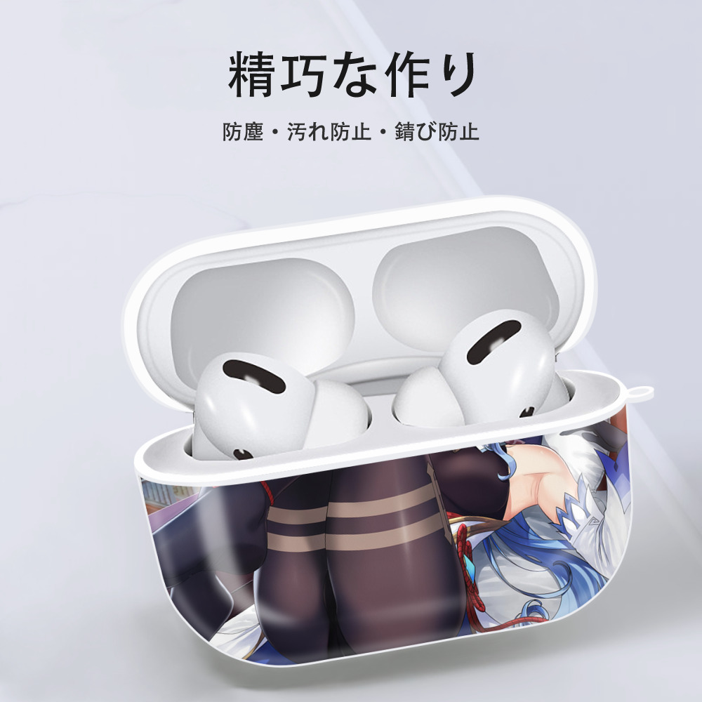 げんし神 genshin 【AirPods Pro用】ハードシェル保護ケース 耐衝撃・防指紋・カラビナ付き商品仕様