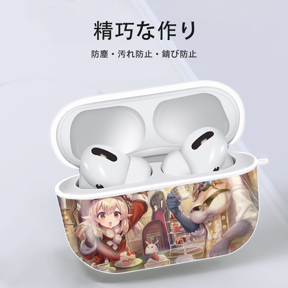 げんし神 genshin 【AirPods Pro用】ハードシェル保護ケース 耐衝撃・防指紋・カラビナ付き商品仕様