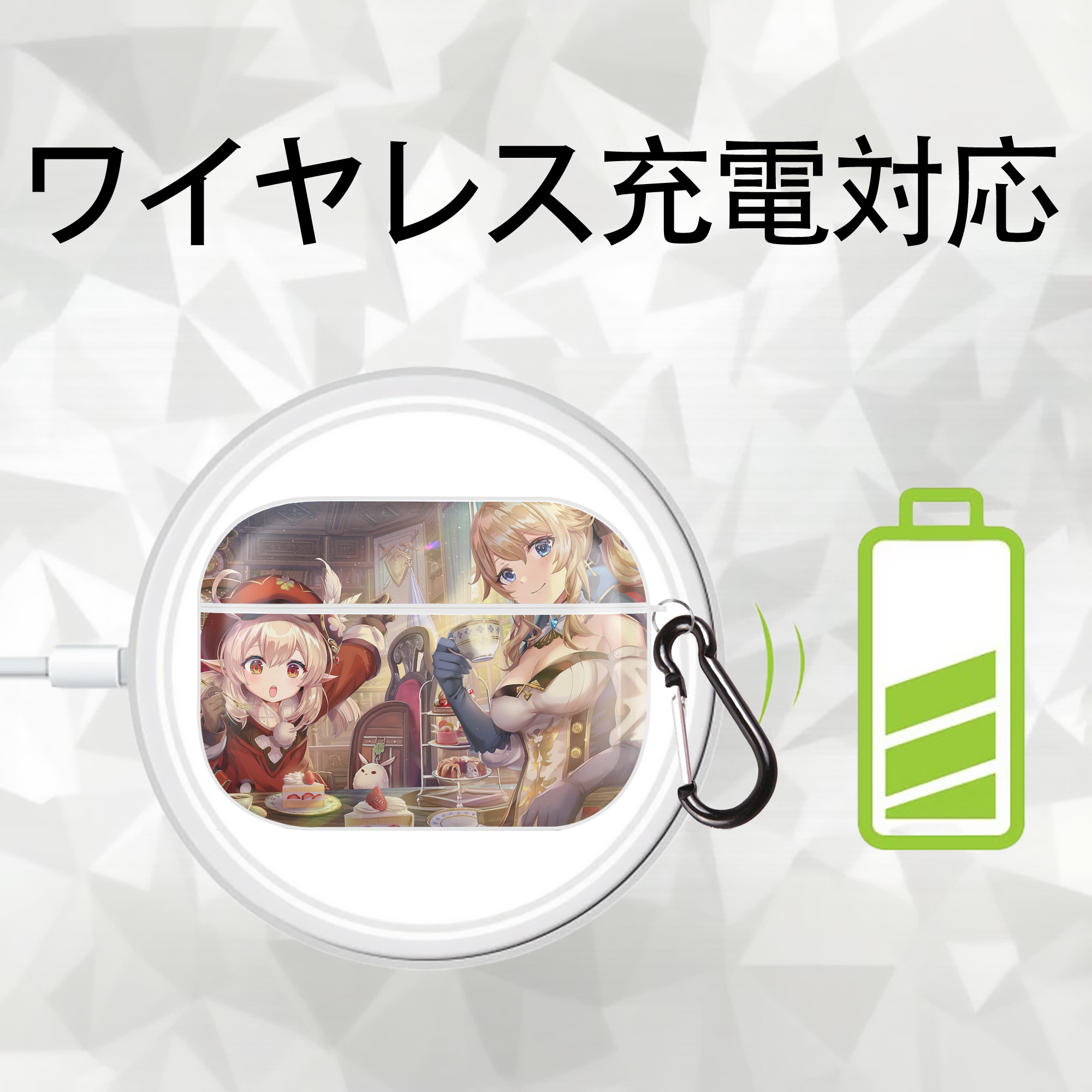 げんし神 genshin 【AirPods Pro用】ハードシェル保護ケース 耐衝撃・防指紋・カラビナ付き商品仕様
