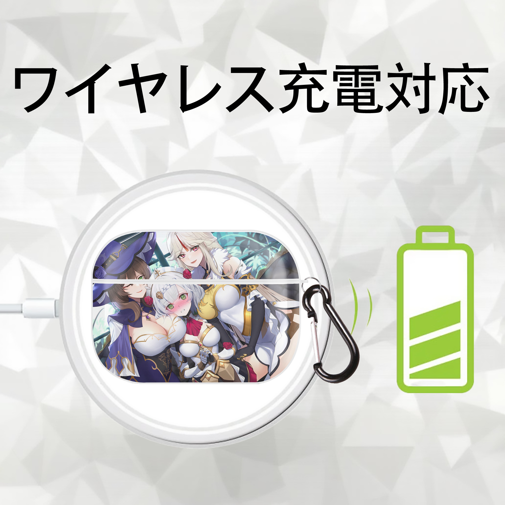 げんし神 genshin 【AirPods Pro用】ハードシェル保護ケース 耐衝撃・防指紋・カラビナ付き商品仕様