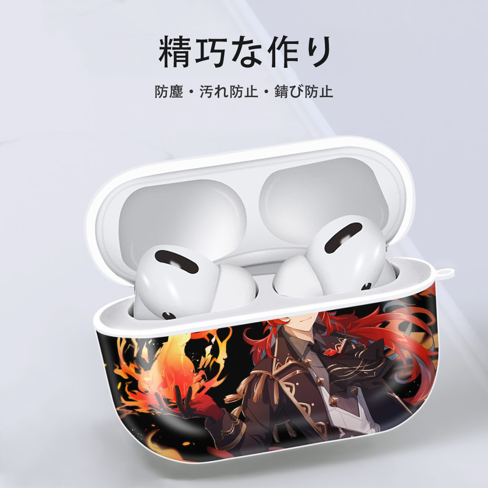 げんし神 genshin 【AirPods Pro用】ハードシェル保護ケース 耐衝撃・防指紋・カラビナ付き商品仕様