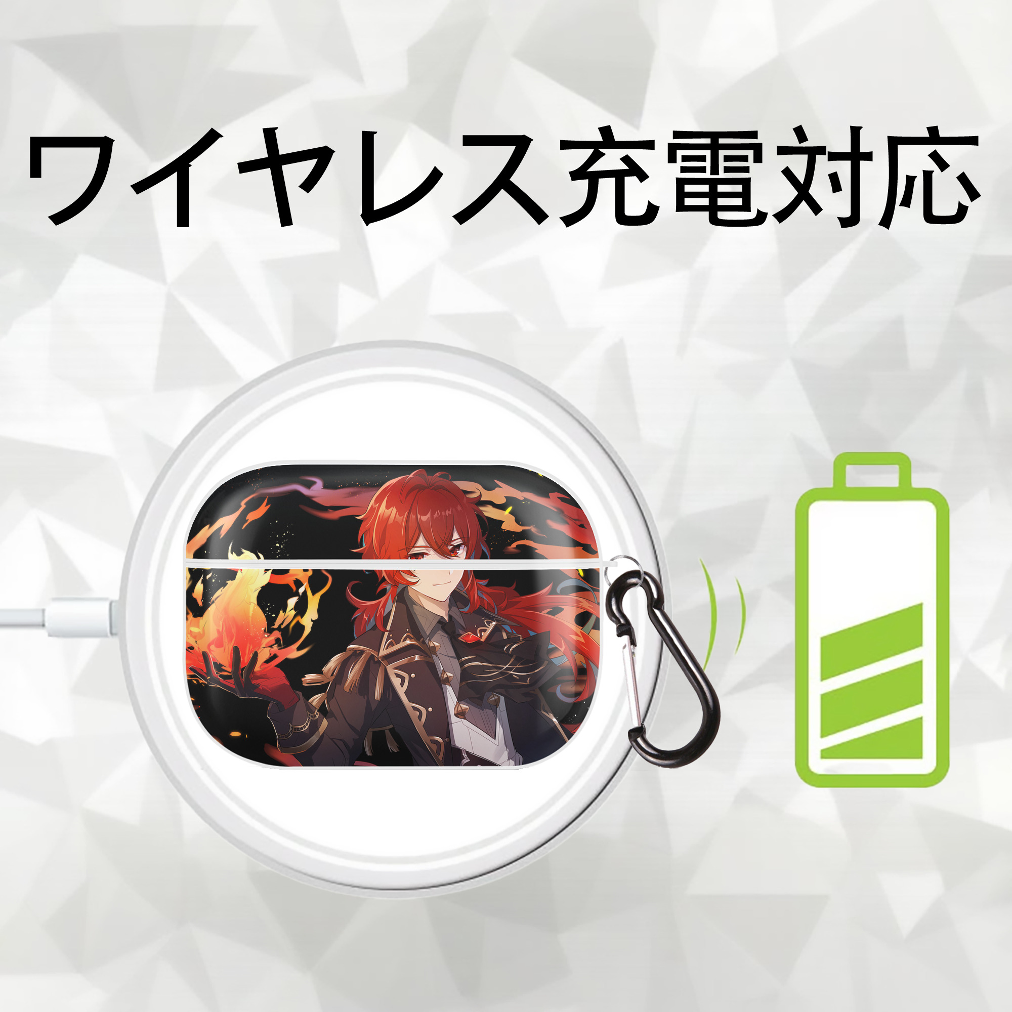 げんし神 genshin 【AirPods Pro用】ハードシェル保護ケース 耐衝撃・防指紋・カラビナ付き商品仕様