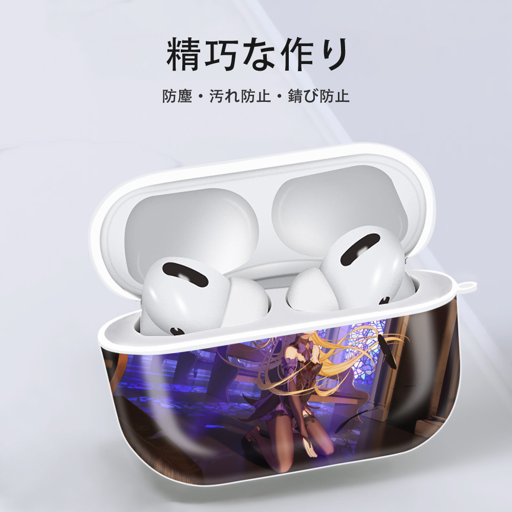 げんし神 genshin 【AirPods Pro用】ハードシェル保護ケース 耐衝撃・防指紋・カラビナ付き商品仕様