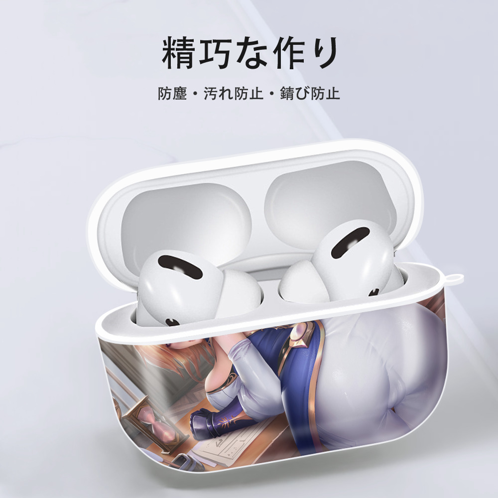 げんし神 genshin 【AirPods Pro用】ハードシェル保護ケース 耐衝撃・防指紋・カラビナ付き商品仕様