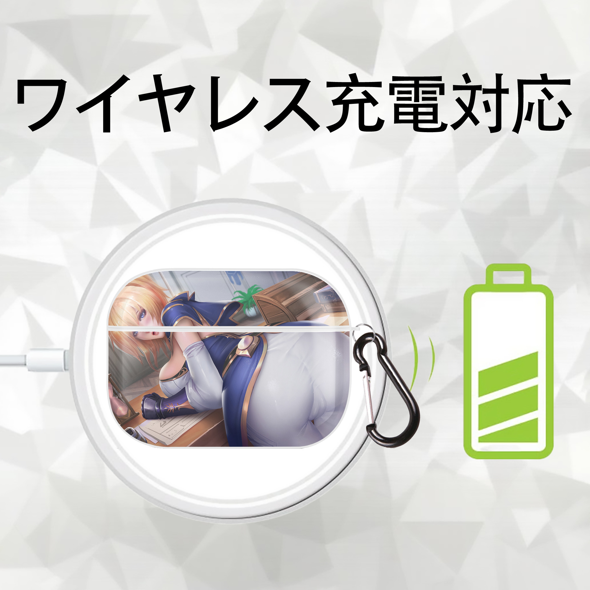 げんし神 genshin 【AirPods Pro用】ハードシェル保護ケース 耐衝撃・防指紋・カラビナ付き商品仕様