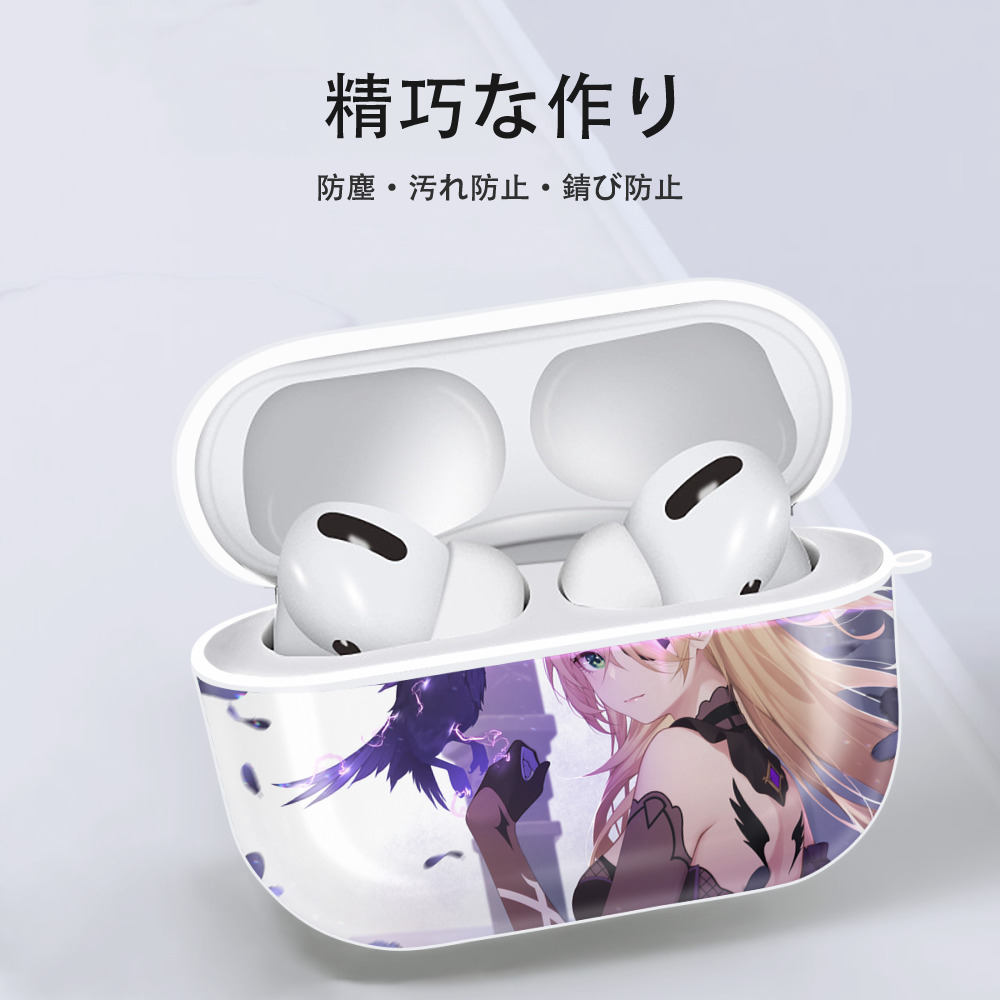 げんし神 genshin 【AirPods Pro用】ハードシェル保護ケース 耐衝撃・防指紋・カラビナ付き商品仕様