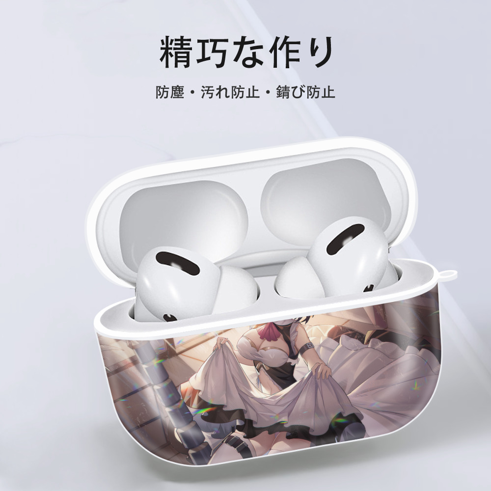げんし神 genshin 【AirPods Pro用】ハードシェル保護ケース 耐衝撃・防指紋・カラビナ付き商品仕様