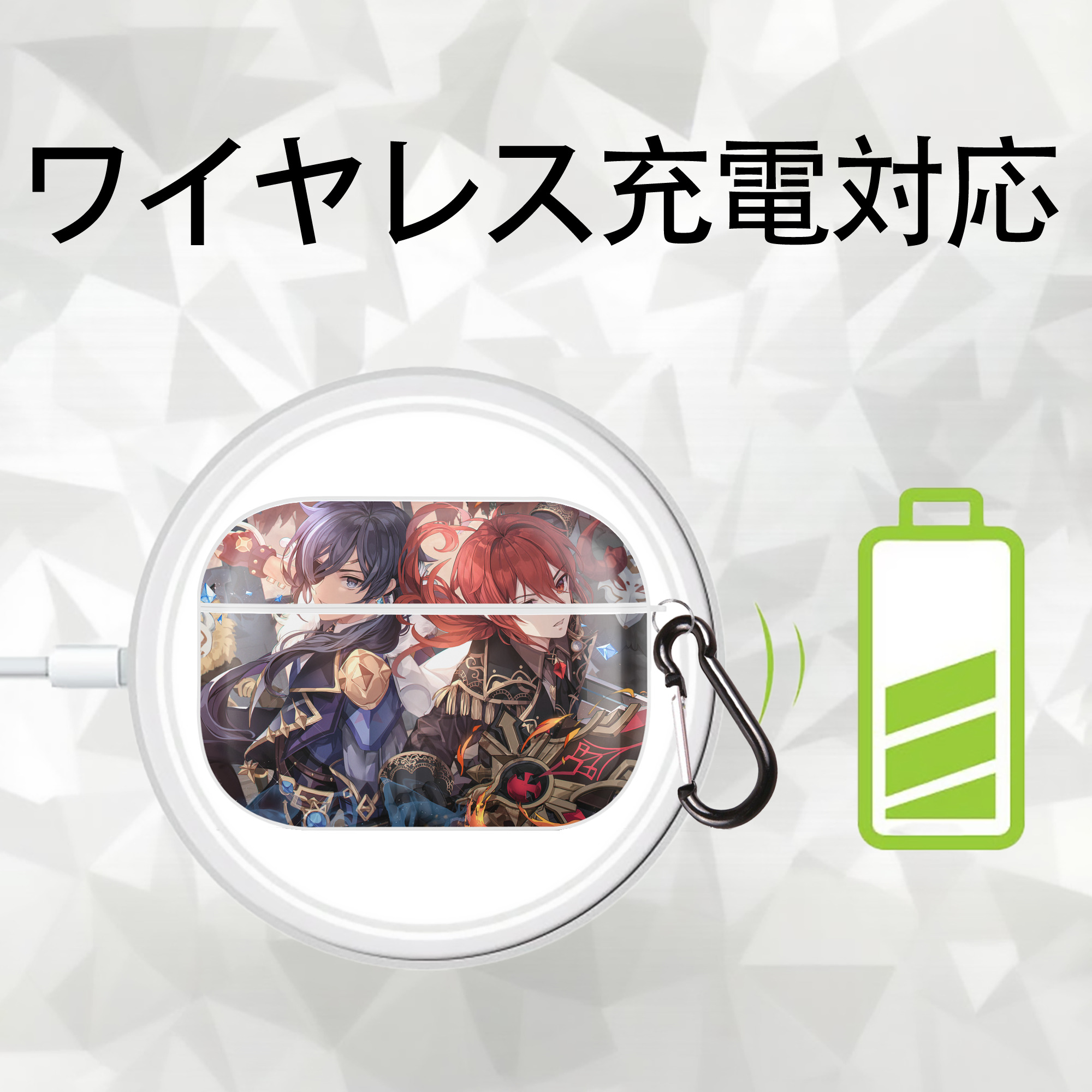 げんし神 genshin 【AirPods Pro用】ハードシェル保護ケース 耐衝撃・防指紋・カラビナ付き商品仕様