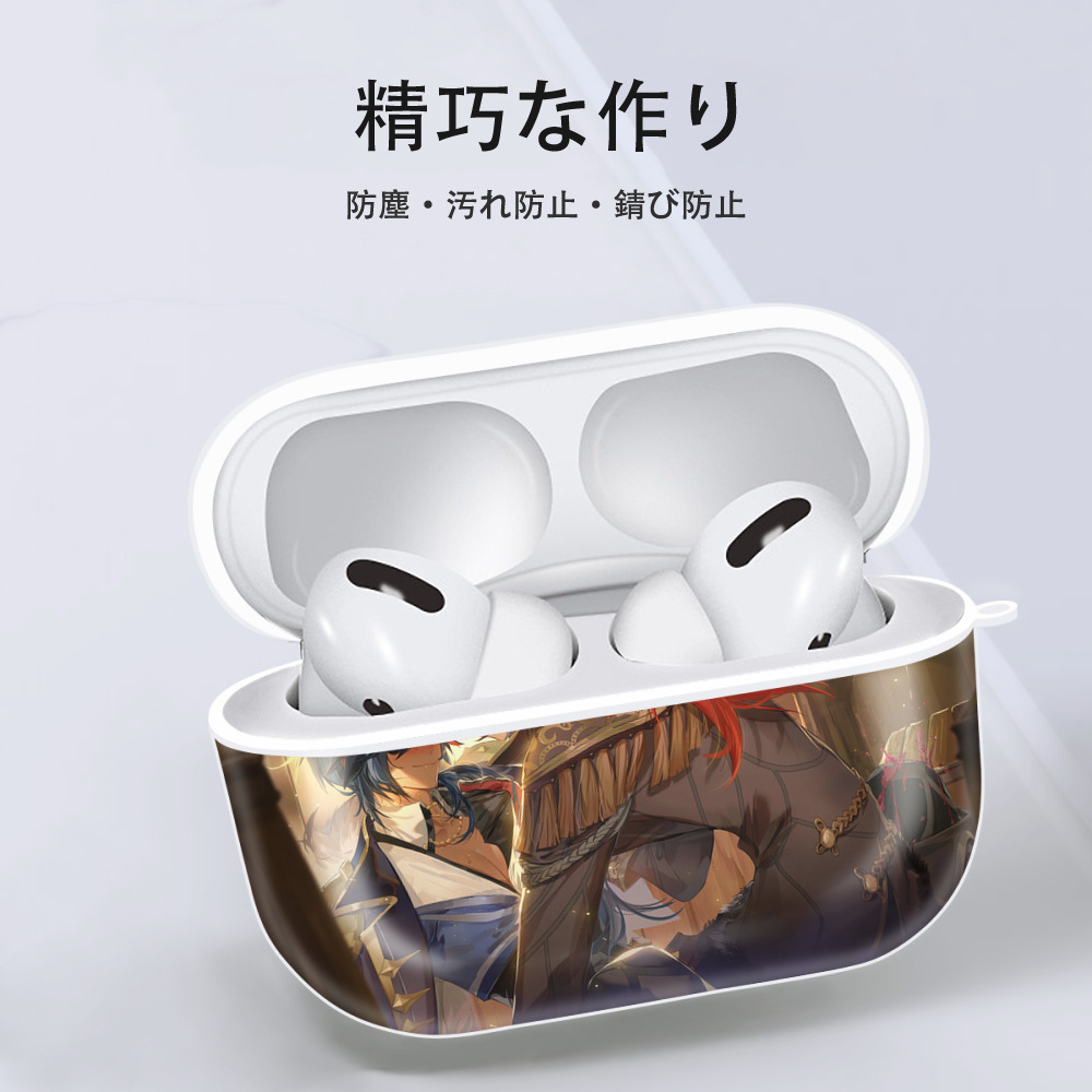 げんし神 genshin 【AirPods Pro用】ハードシェル保護ケース 耐衝撃・防指紋・カラビナ付き商品仕様