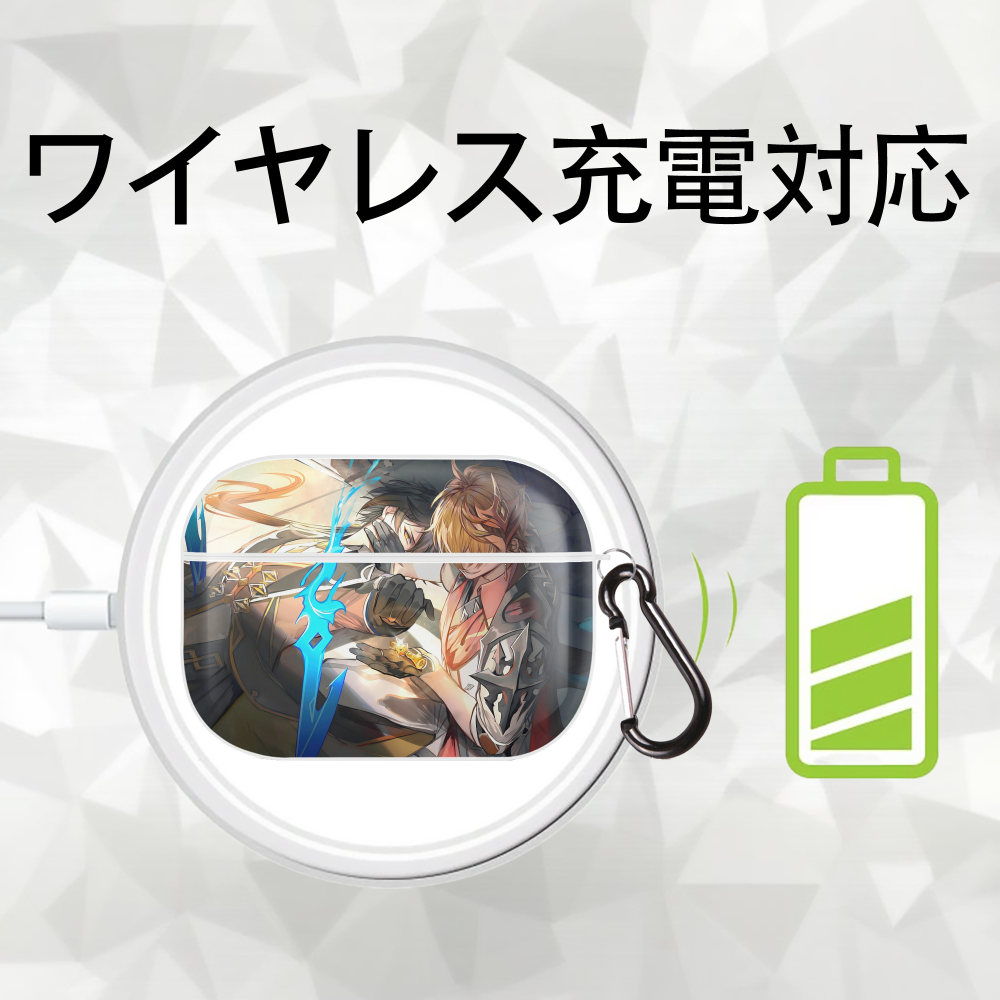 げんし神 genshin 【AirPods Pro用】ハードシェル保護ケース 耐衝撃・防指紋・カラビナ付き商品仕様