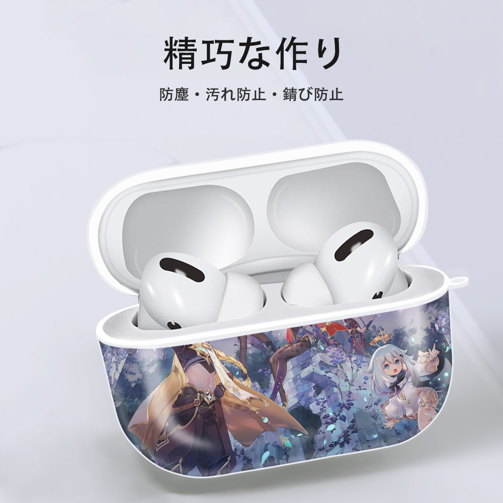 げんし神 genshin 【AirPods Pro用】ハードシェル保護ケース 耐衝撃・防指紋・カラビナ付き商品仕様