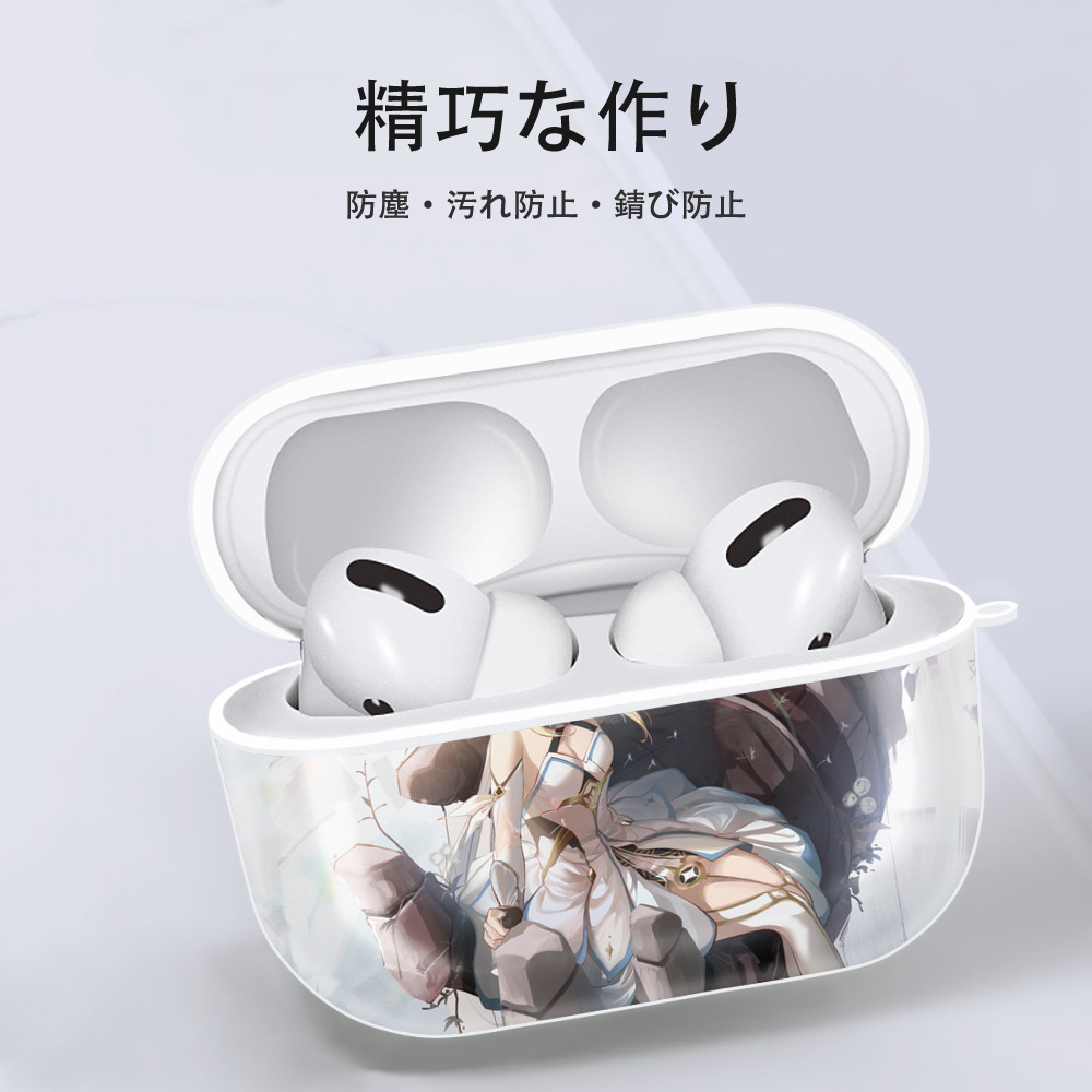 げんし神 genshin 【AirPods Pro用】ハードシェル保護ケース 耐衝撃・防指紋・カラビナ付き商品仕様