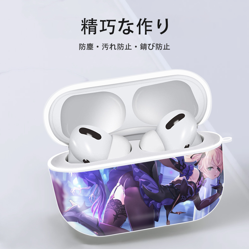 げんし神 genshin 【AirPods Pro用】ハードシェル保護ケース 耐衝撃・防指紋・カラビナ付き商品仕様