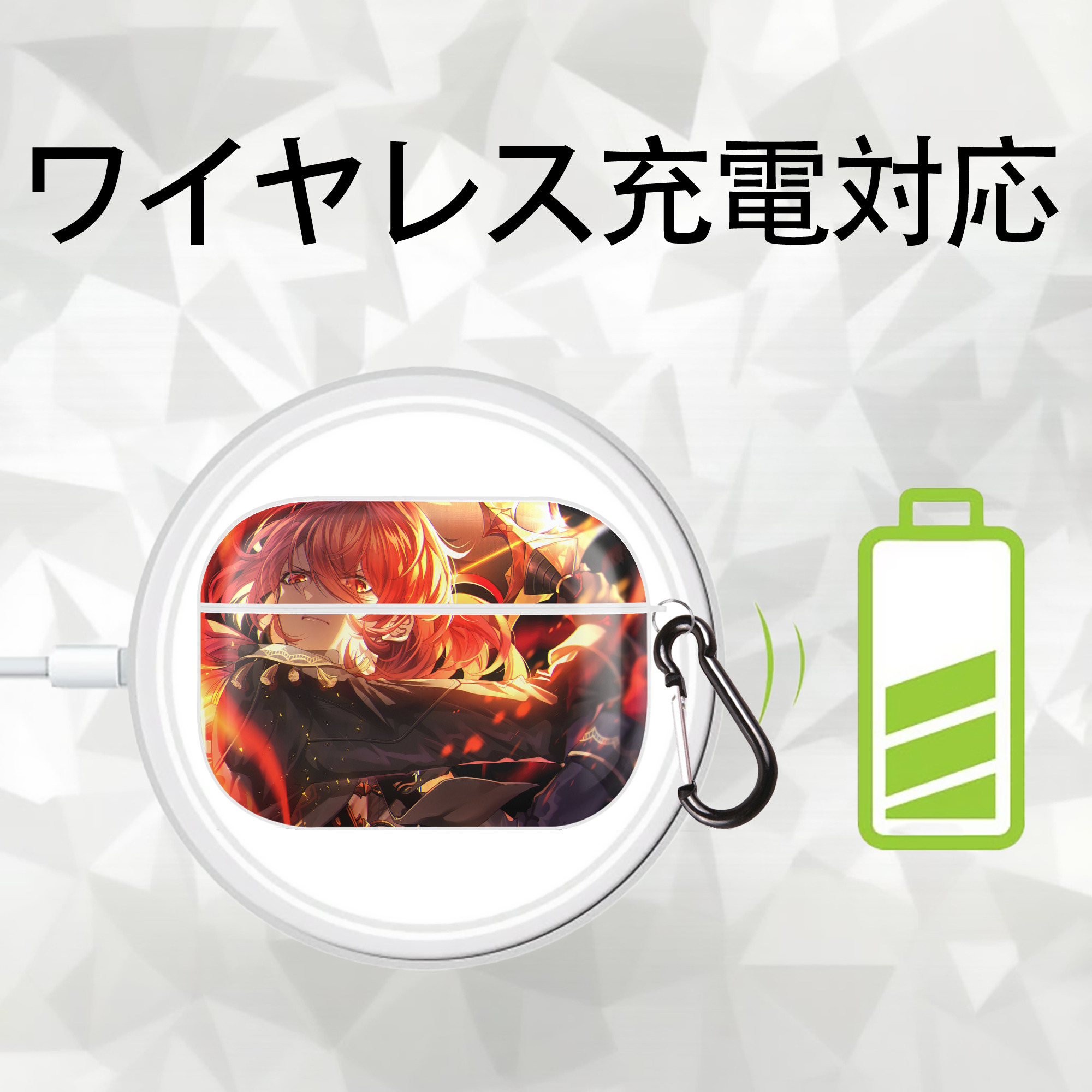 げんし神 genshin 【AirPods Pro用】ハードシェル保護ケース 耐衝撃・防指紋・カラビナ付き商品仕様