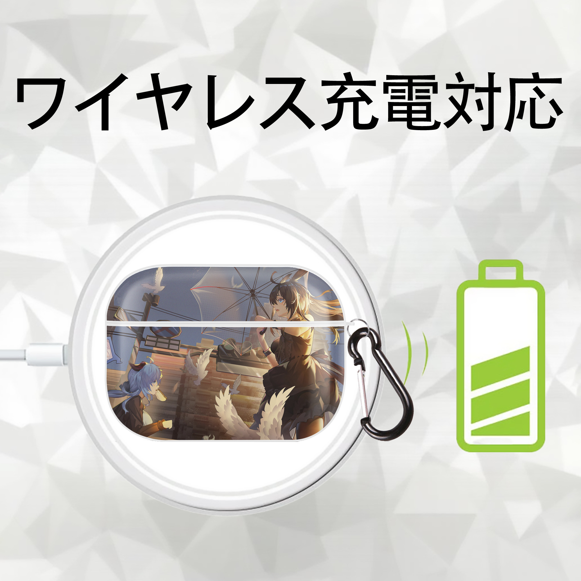 げんし神 genshin 【AirPods Pro用】ハードシェル保護ケース 耐衝撃・防指紋・カラビナ付き商品仕様
