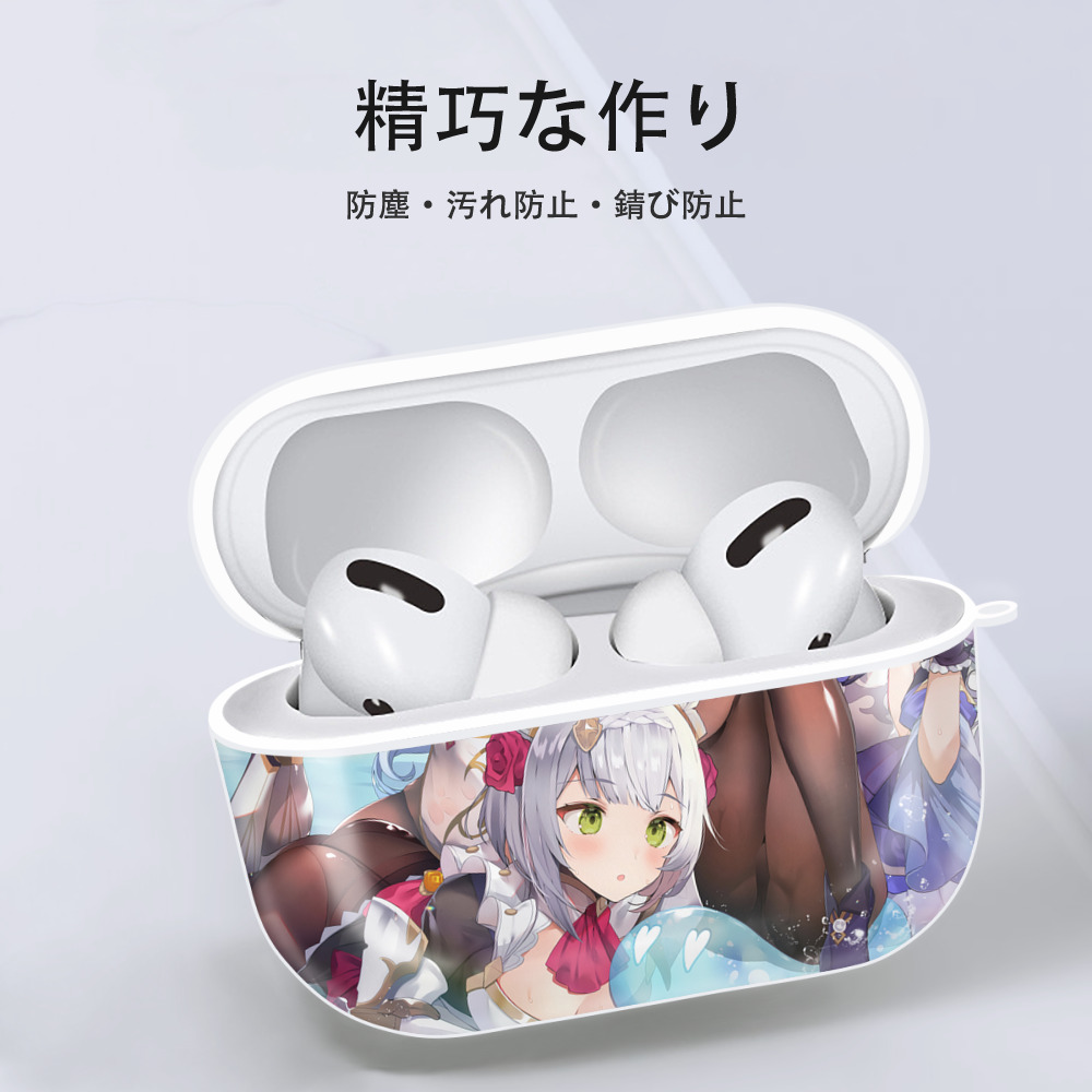 げんし神 genshin 【AirPods Pro用】ハードシェル保護ケース 耐衝撃・防指紋・カラビナ付き商品仕様