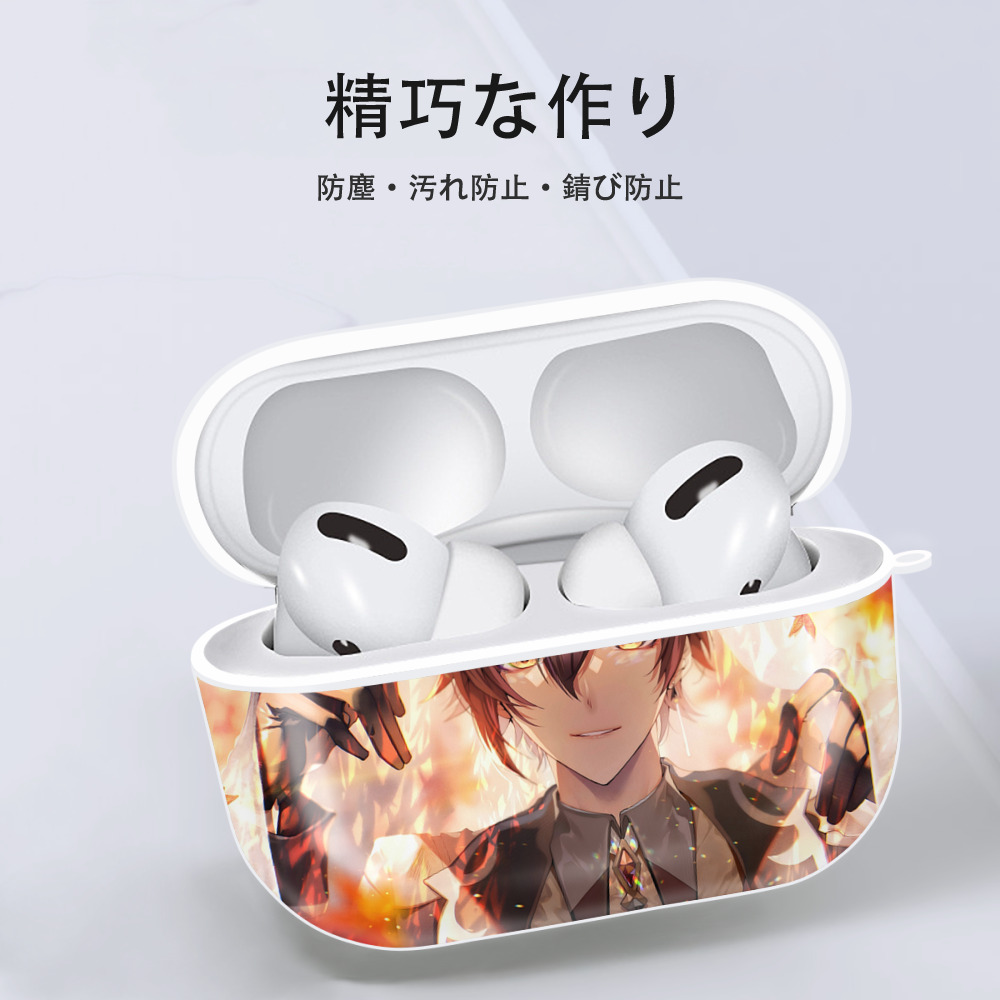げんし神 genshin 【AirPods Pro用】ハードシェル保護ケース 耐衝撃・防指紋・カラビナ付き商品仕様