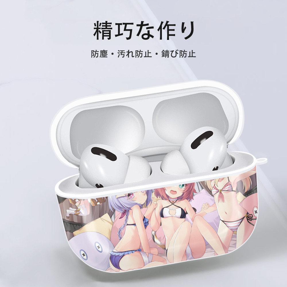 げんし神 genshin 【AirPods Pro用】ハードシェル保護ケース 耐衝撃・防指紋・カラビナ付き商品仕様