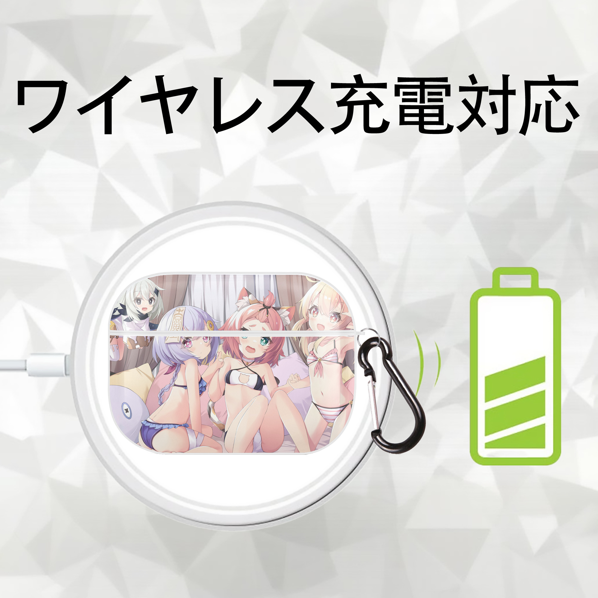 げんし神 genshin 【AirPods Pro用】ハードシェル保護ケース 耐衝撃・防指紋・カラビナ付き商品仕様