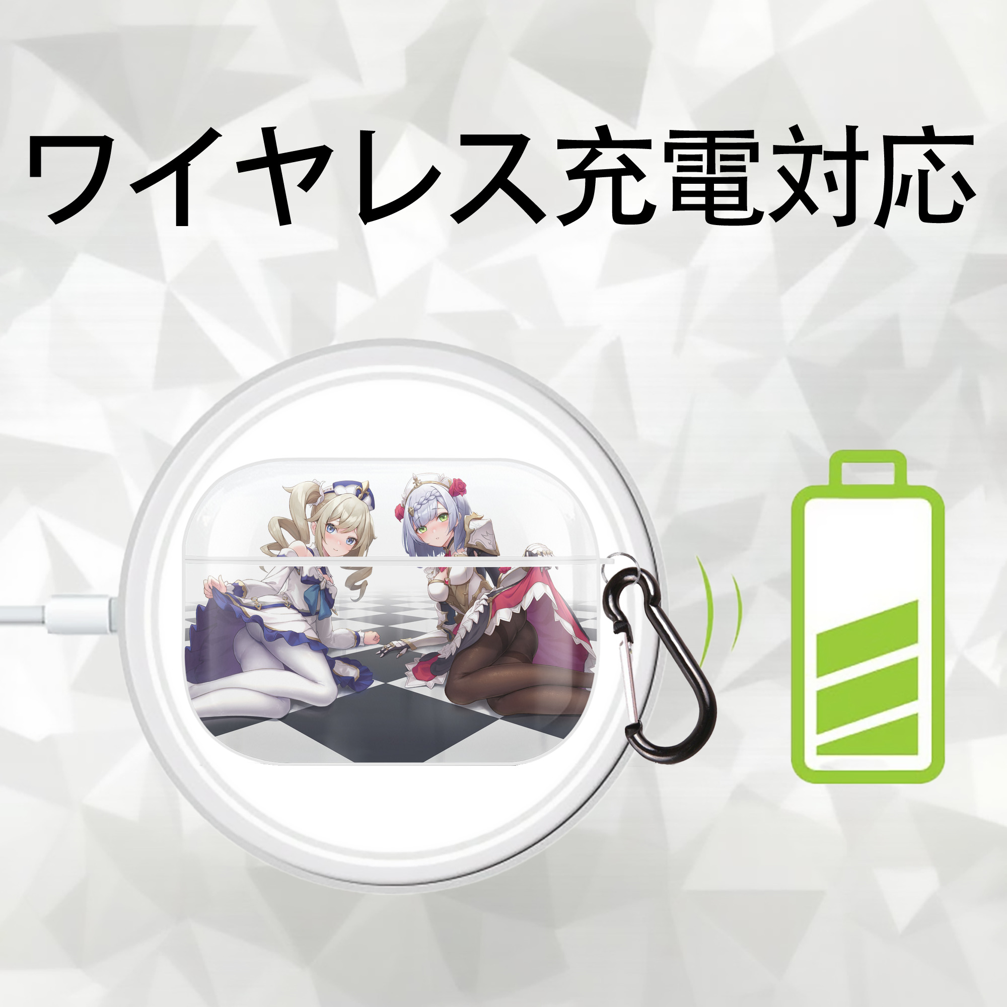 げんし神 genshin 【AirPods Pro用】ハードシェル保護ケース 耐衝撃・防指紋・カラビナ付き商品仕様