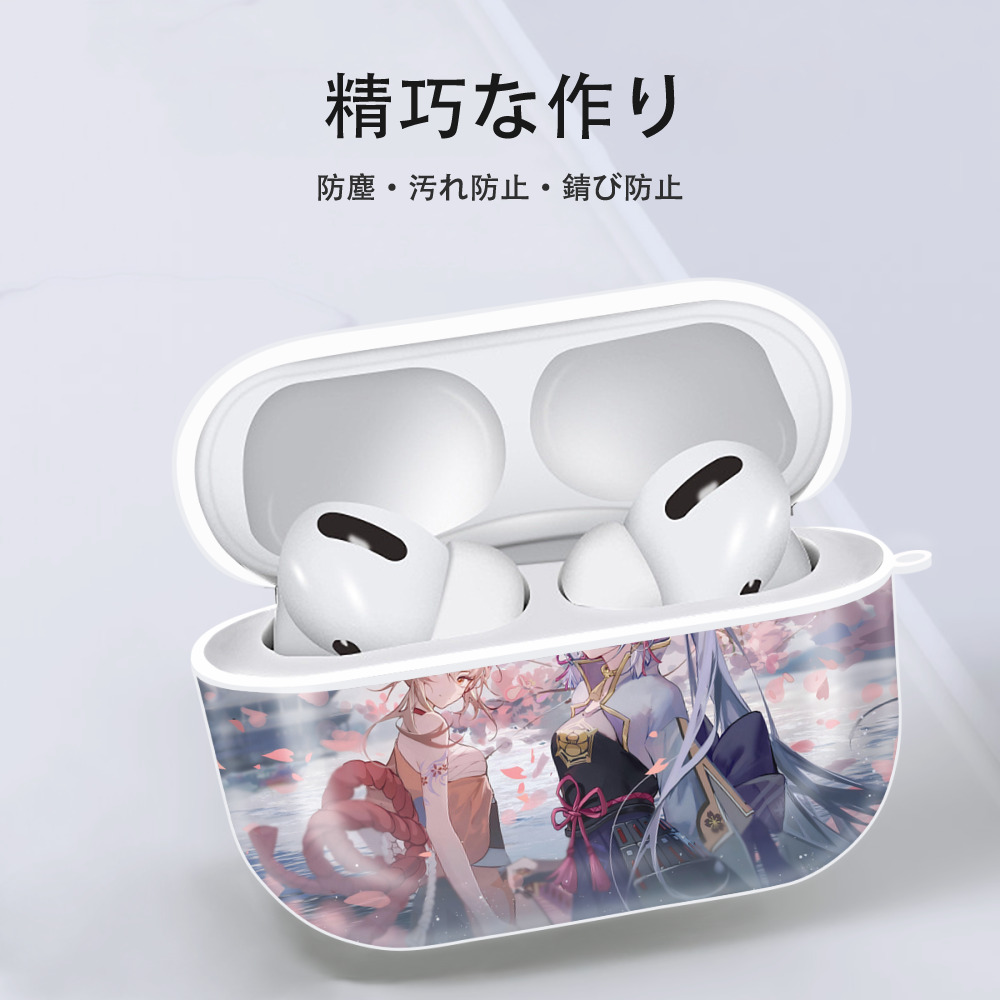げんし神 genshin 【AirPods Pro用】ハードシェル保護ケース 耐衝撃・防指紋・カラビナ付き商品仕様