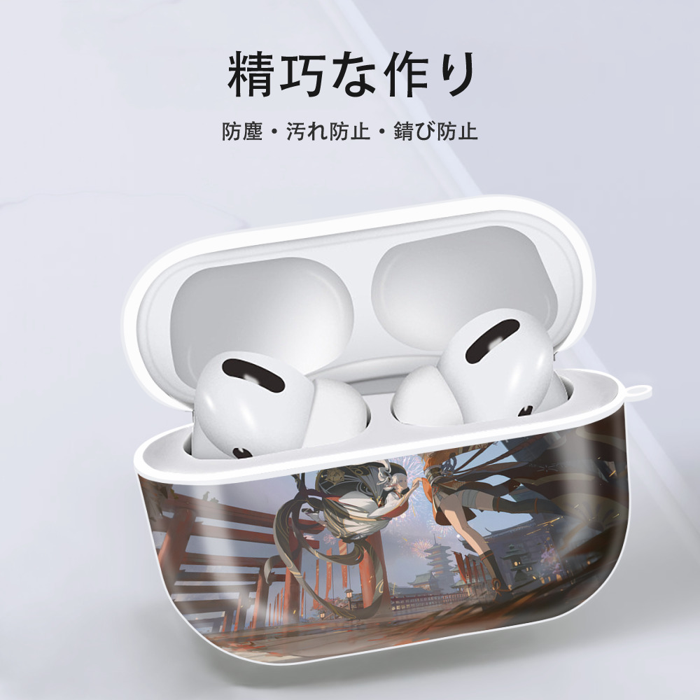 げんし神 genshin 【AirPods Pro用】ハードシェル保護ケース 耐衝撃・防指紋・カラビナ付き商品仕様