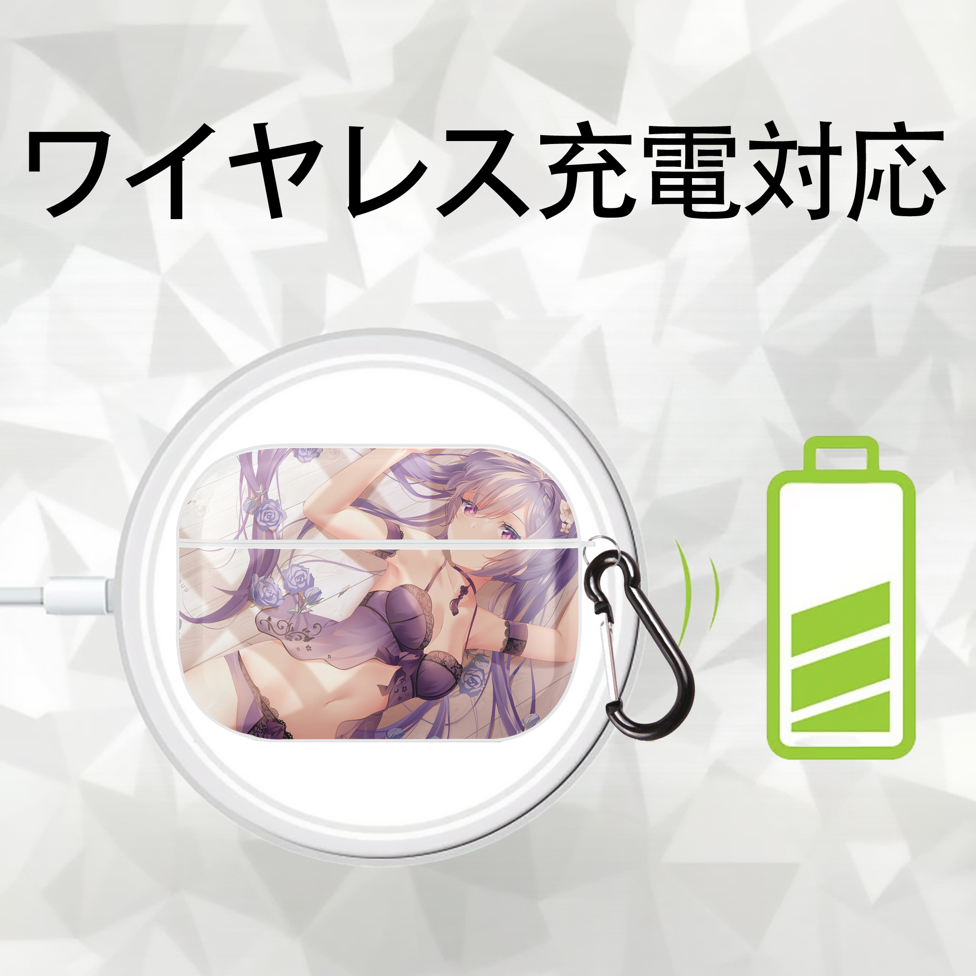 げんし神 genshin 【AirPods Pro用】ハードシェル保護ケース 耐衝撃・防指紋・カラビナ付き商品仕様