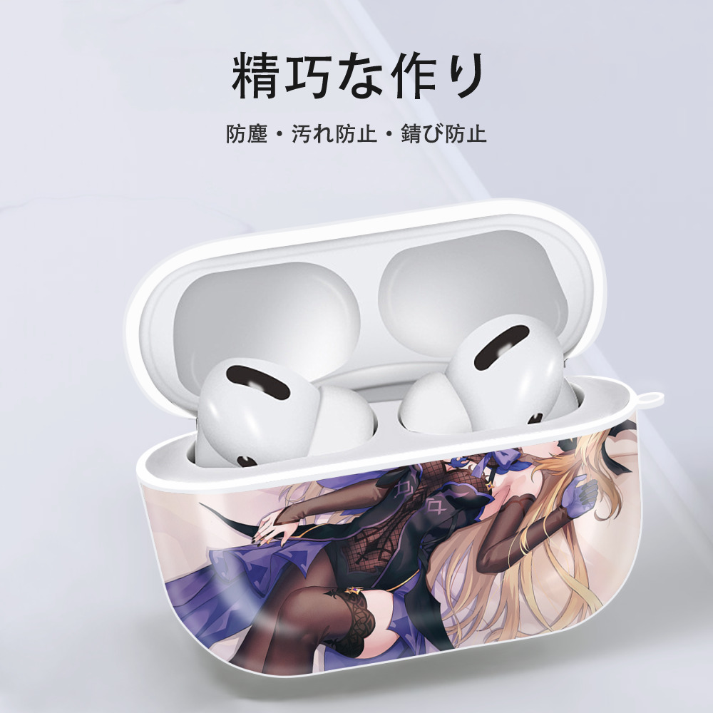 げんし神 genshin 【AirPods Pro用】ハードシェル保護ケース 耐衝撃・防指紋・カラビナ付き商品仕様