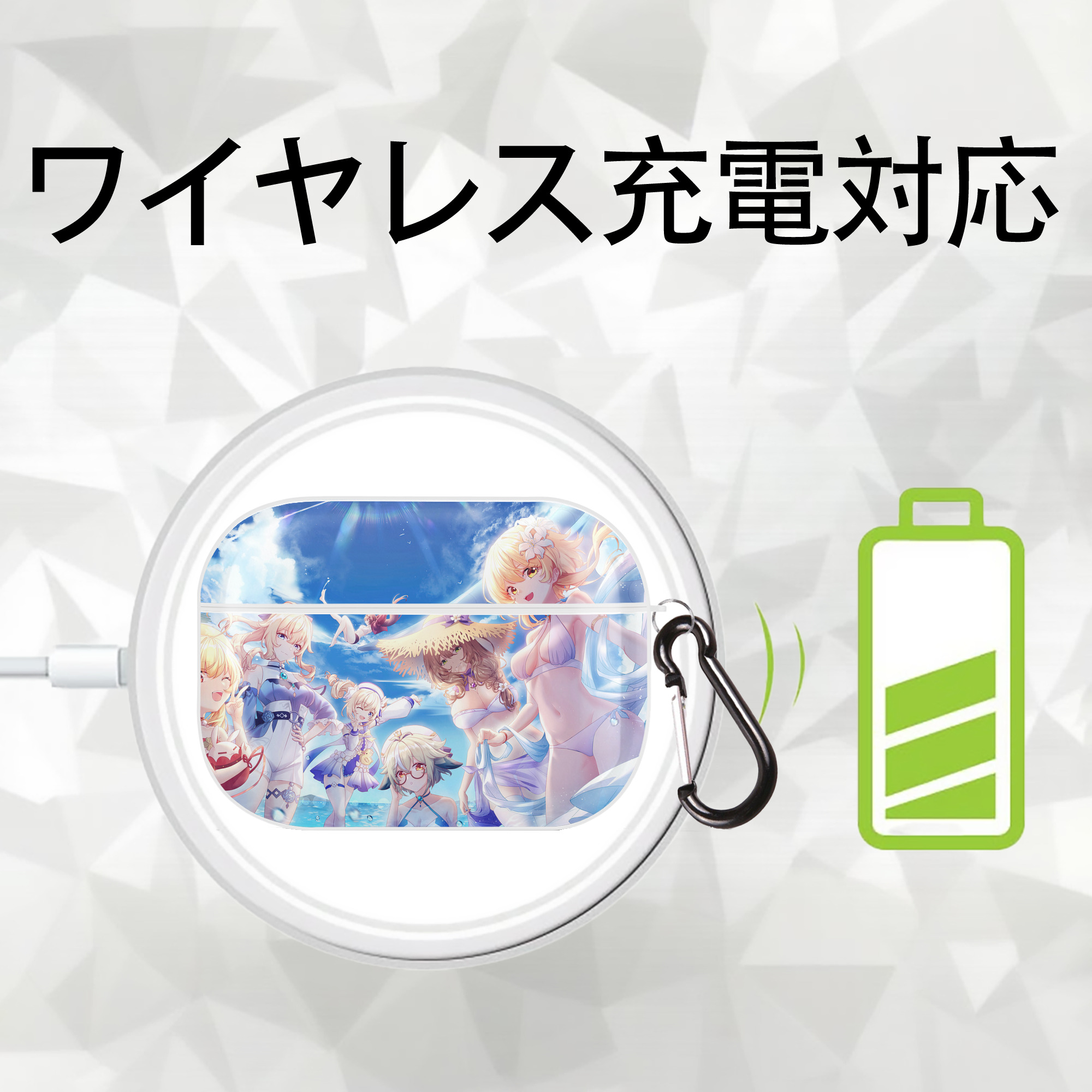 げんし神 genshin 【AirPods Pro用】ハードシェル保護ケース 耐衝撃・防指紋・カラビナ付き商品仕様